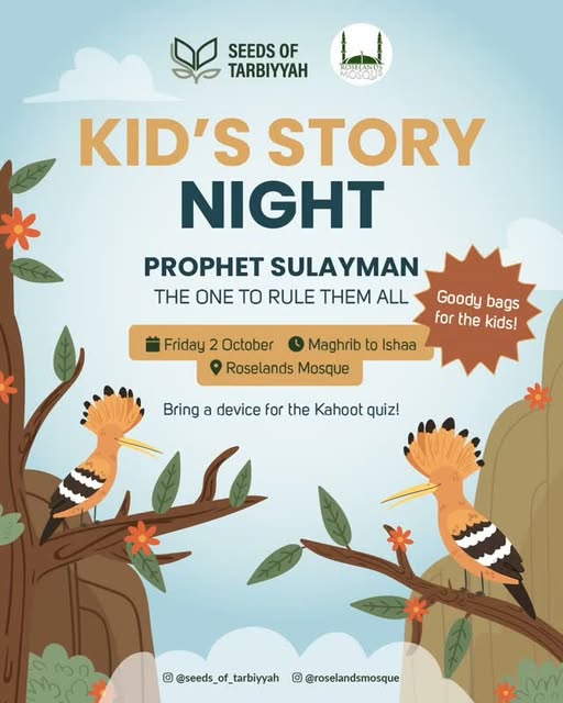 Official event poster: The story of Prophet Sulayman